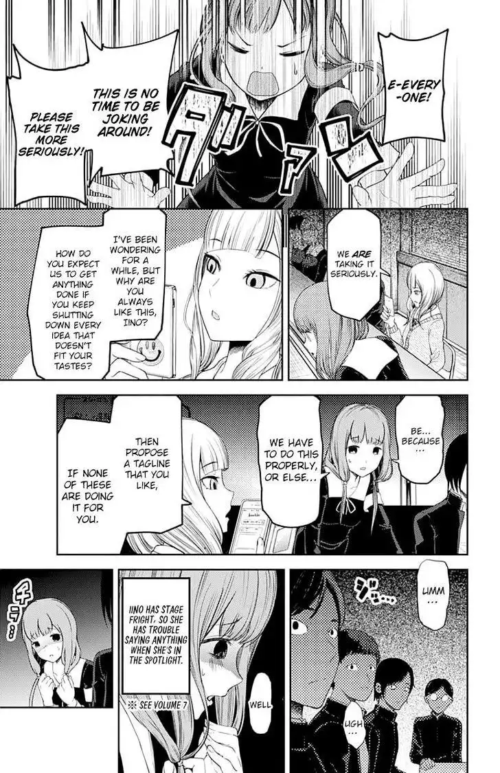 Kaguya-sama wa Kokurasetai - Tensai-tachi no Renai Zunousen Chapter 115 8